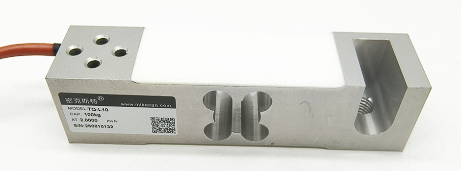 TQ-L10平行梁稱(chēng)重傳感器